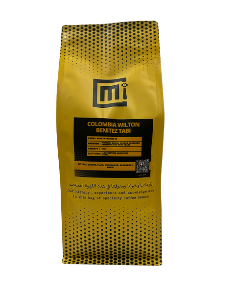 Colombia Wilton Benitez - Stripped Bourbon Koji